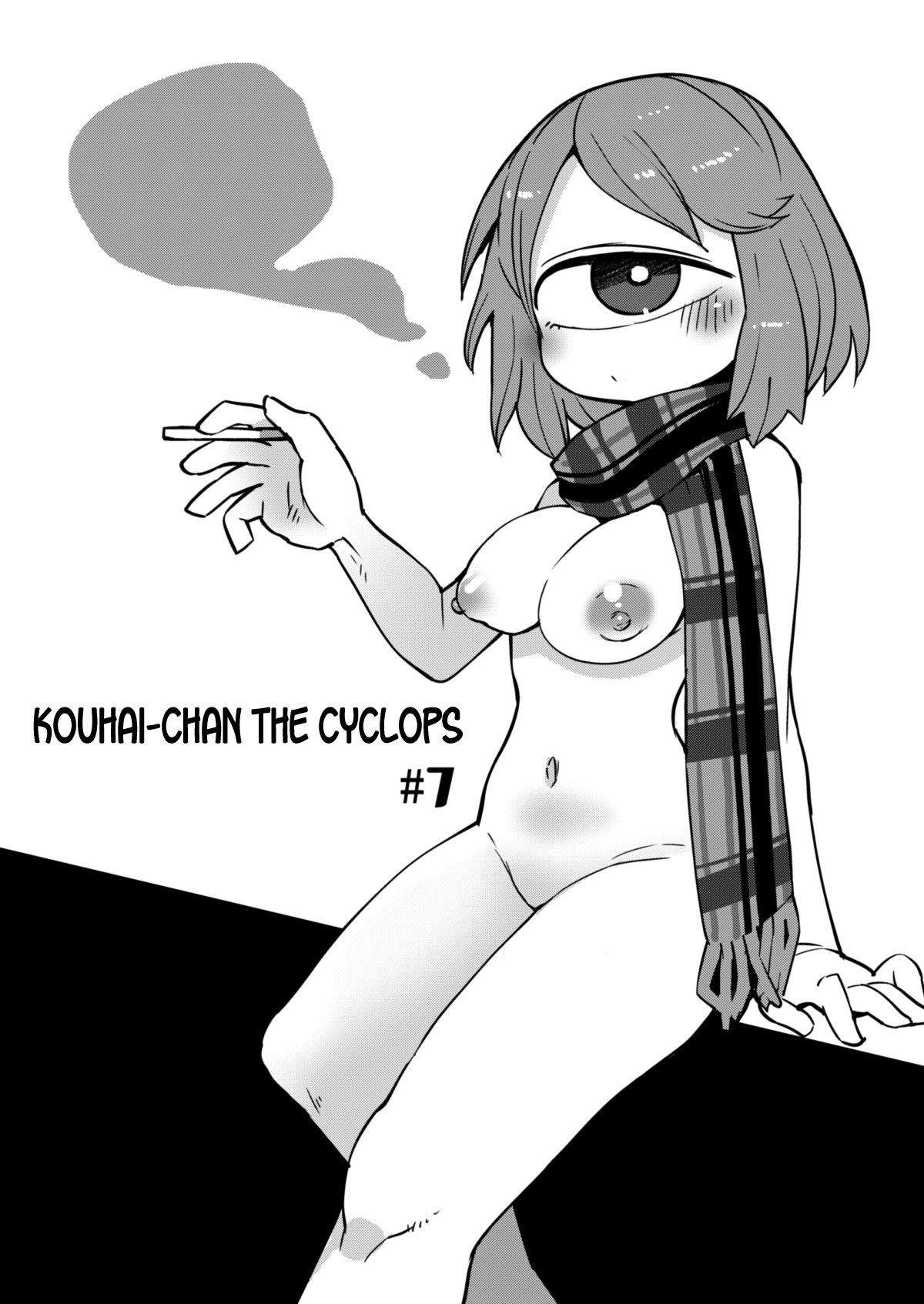 Kouhai no Tangan-chan #7 | Kouhai-chan the Cyclops #7 page 2 full