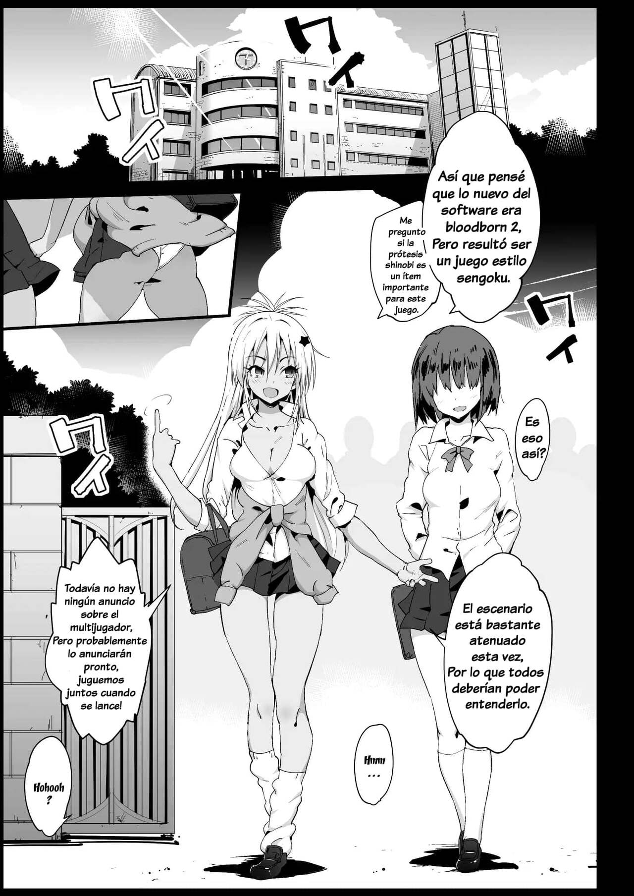 Kyousei Enkou 2 ~Kuro Gal JK o Kane de Dakitai~ page 3 full