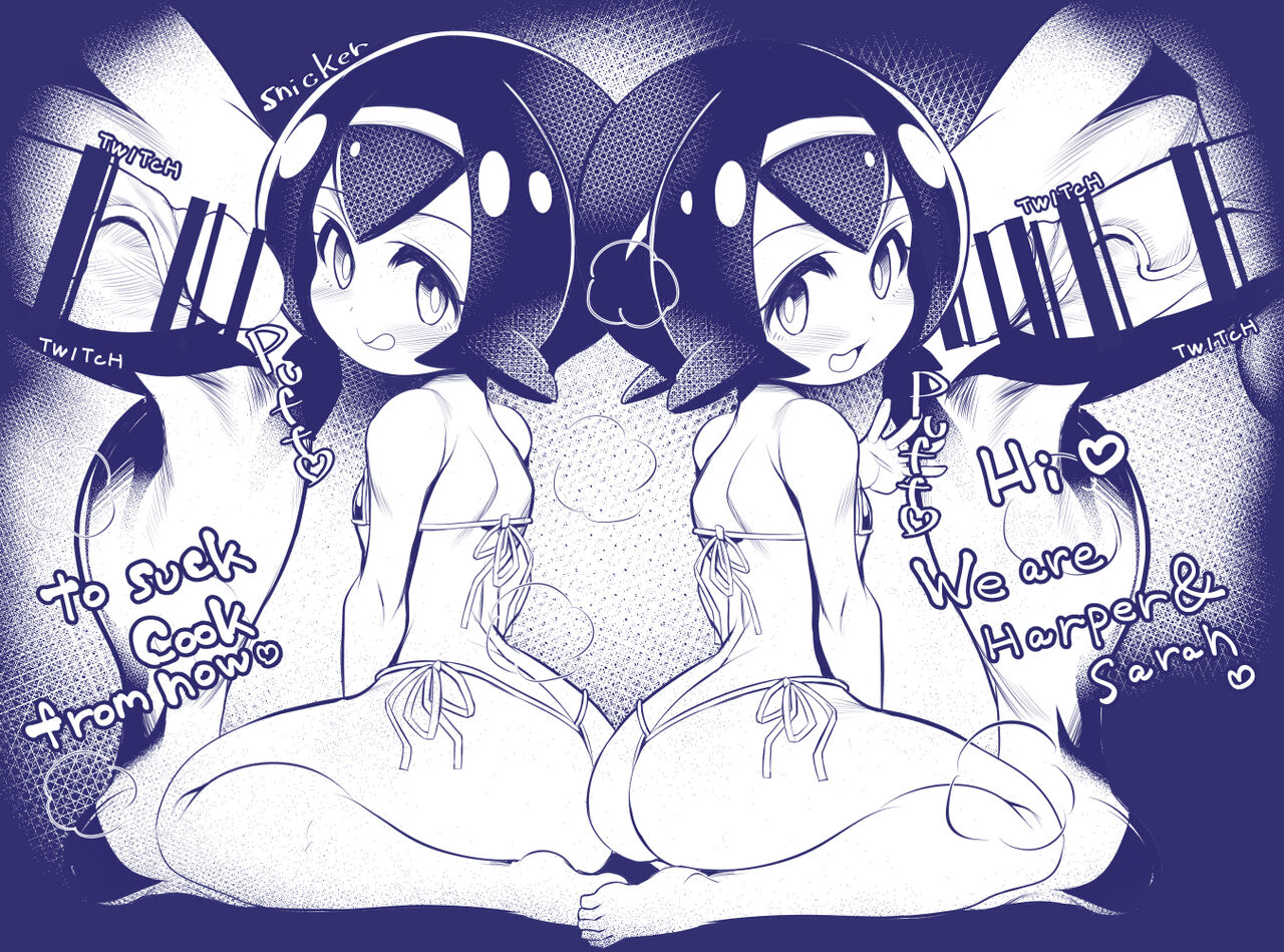 Hou &amp; Sui-chan page 7 full