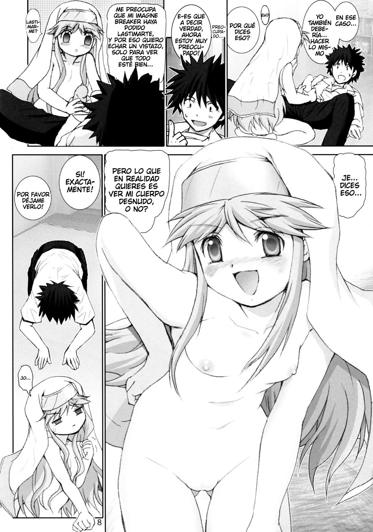 Kanzen Muteki no Kinsho Mokuroku -You Sister Chijoku Yuugi- page 8 full