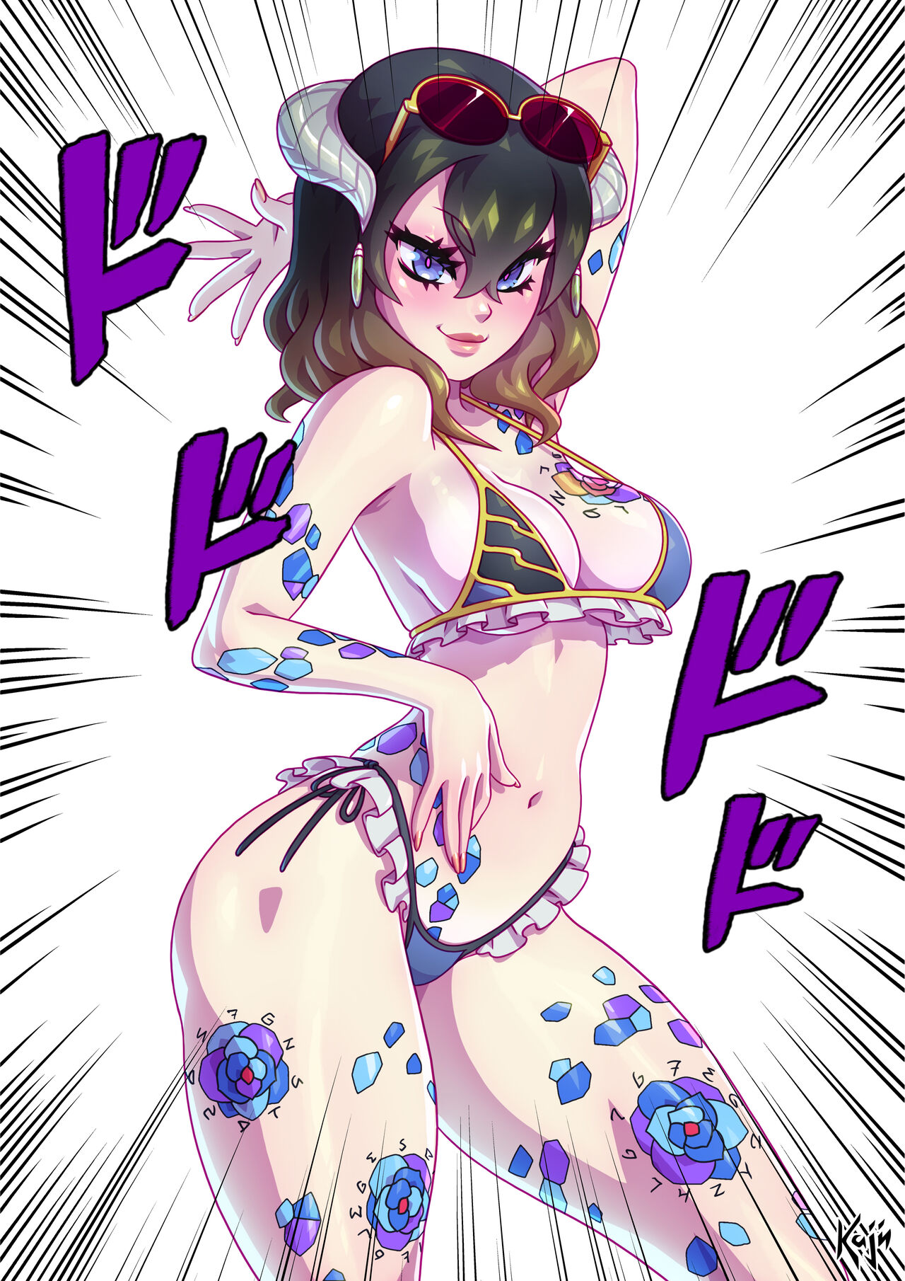 Kajinman June 2019 page 9 full