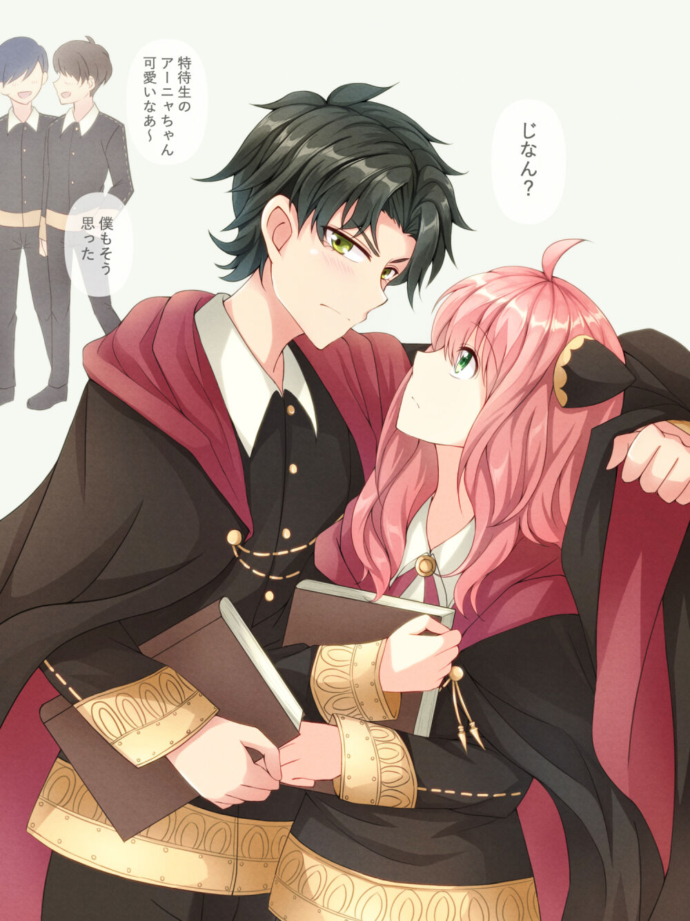 pixiv 2022.06.16 page 9 full