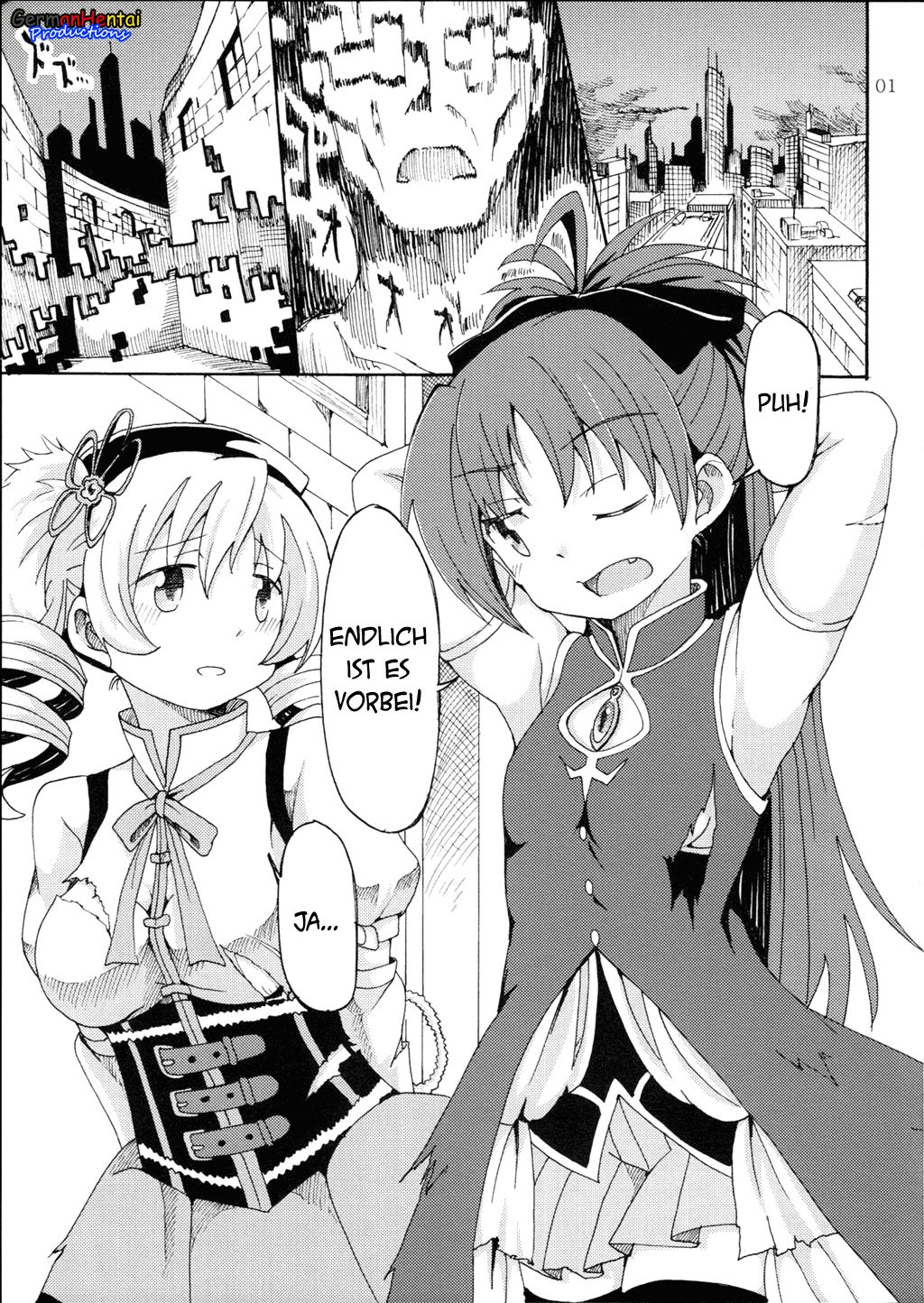 MamiAn! Seikatsu! page 3 full