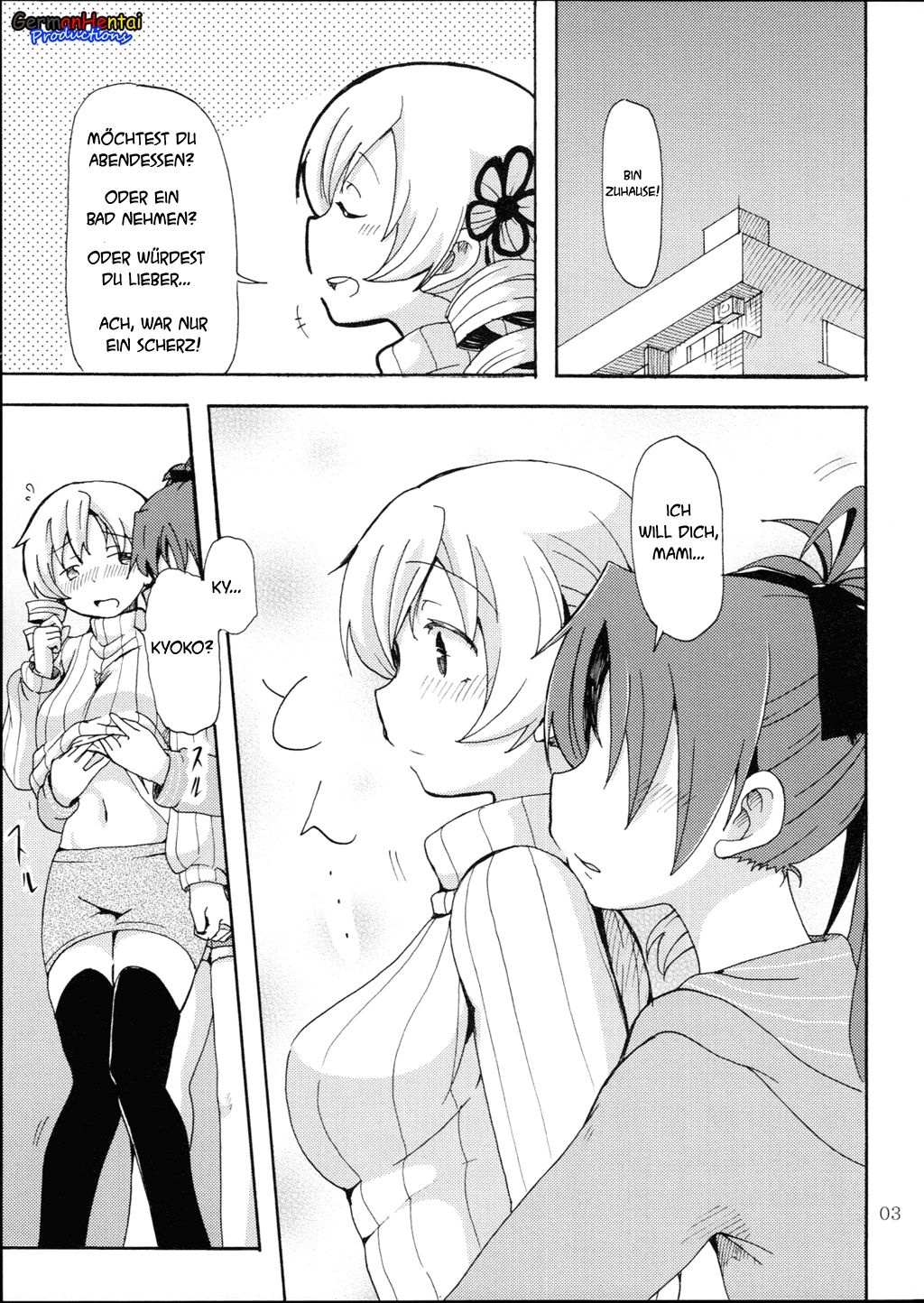 MamiAn! Seikatsu! page 5 full