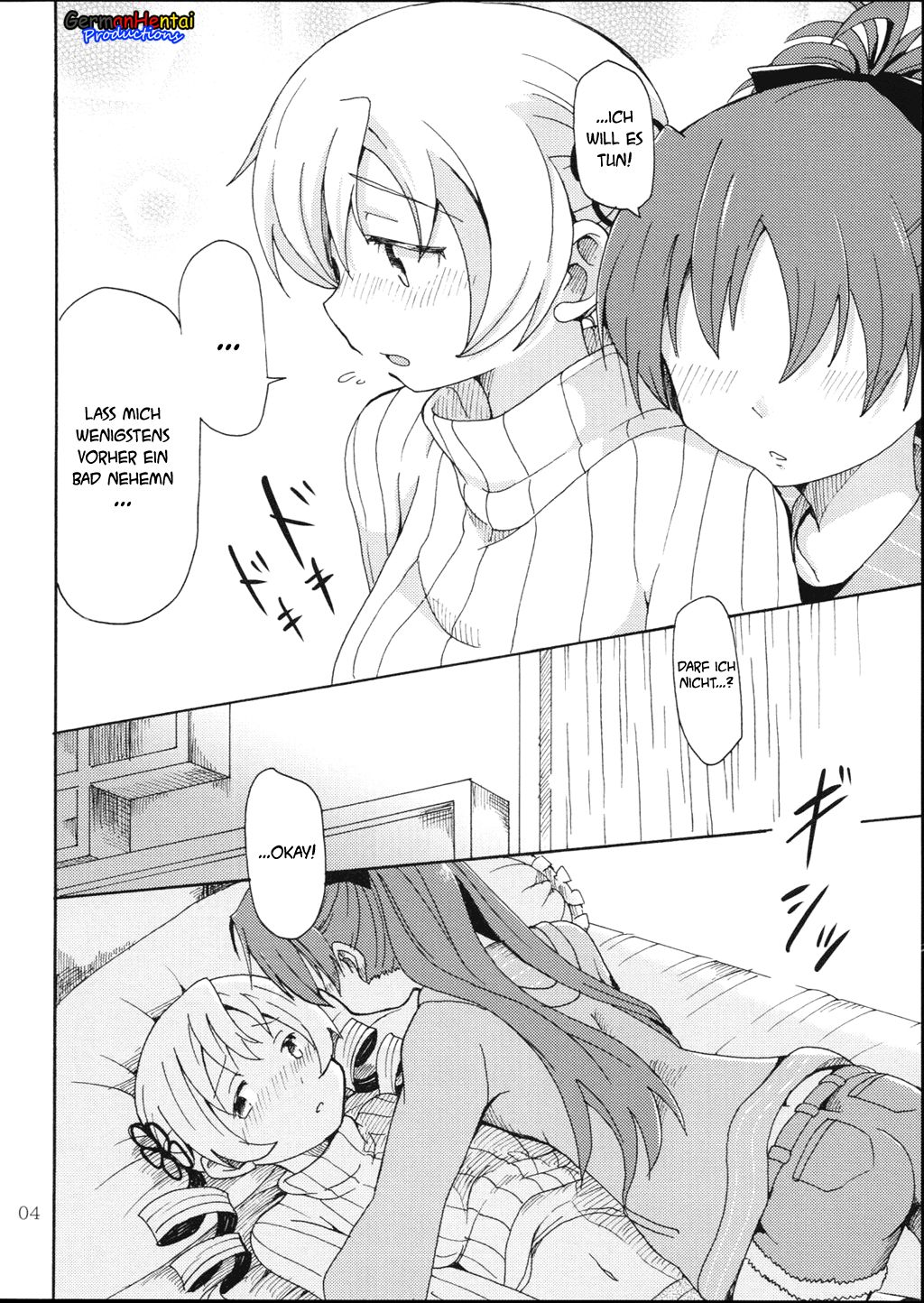 MamiAn! Seikatsu! page 6 full