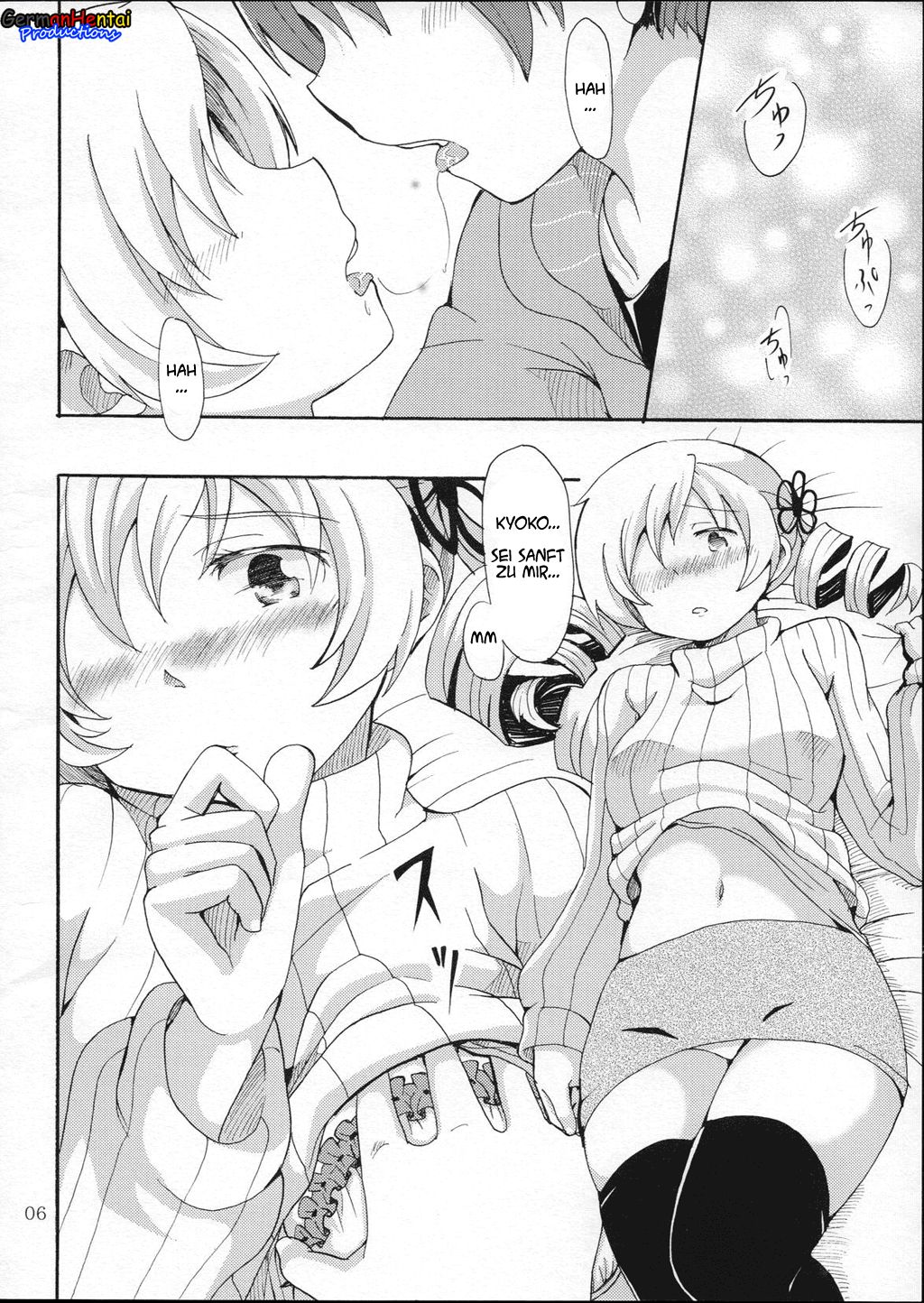 MamiAn! Seikatsu! page 8 full