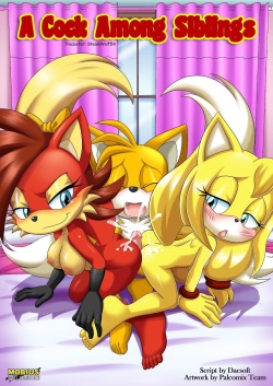 A Cock Among Siblings