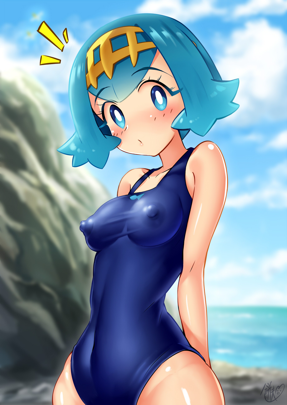 スイレンちゃんが乳首を見せてくれると噂の入り江 page 1 full