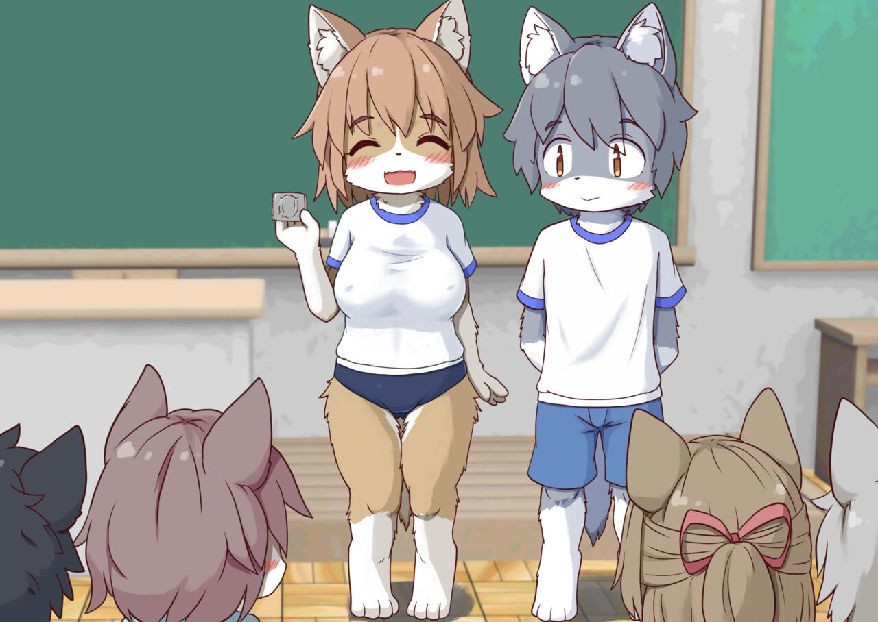 お兄さんお姉さんと性教育 page 7 full