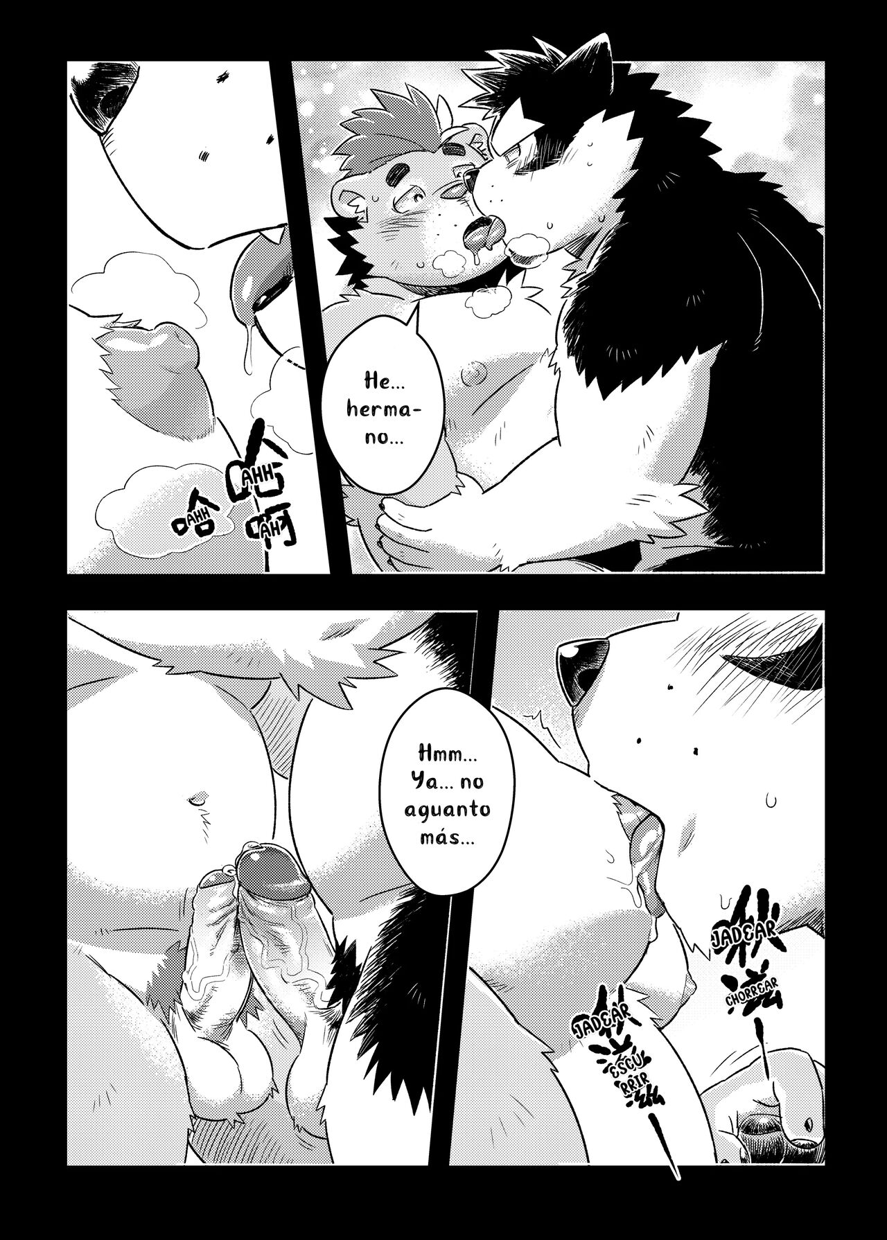 Distance | Distancia page 4 full