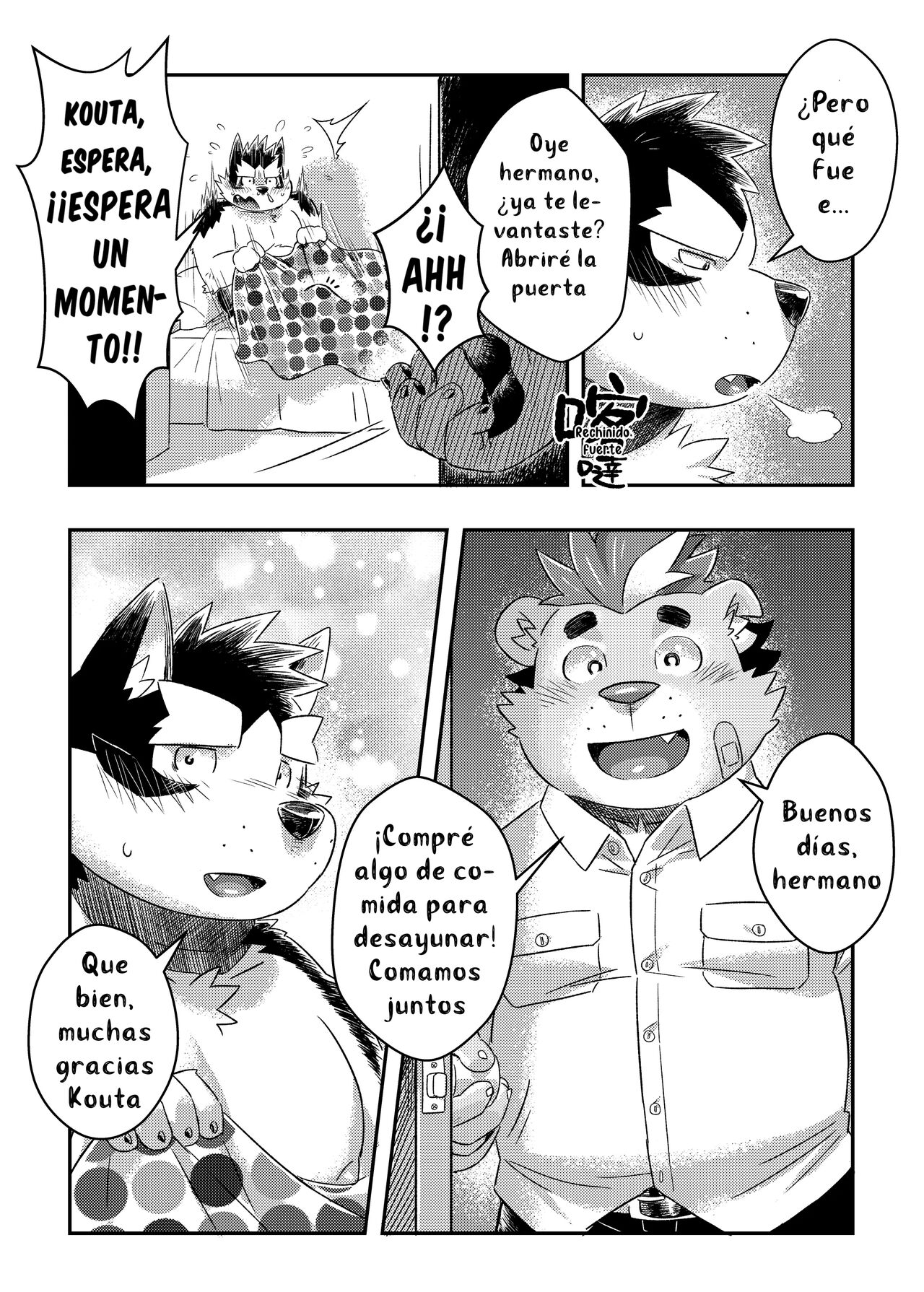 Distance | Distancia page 8 full