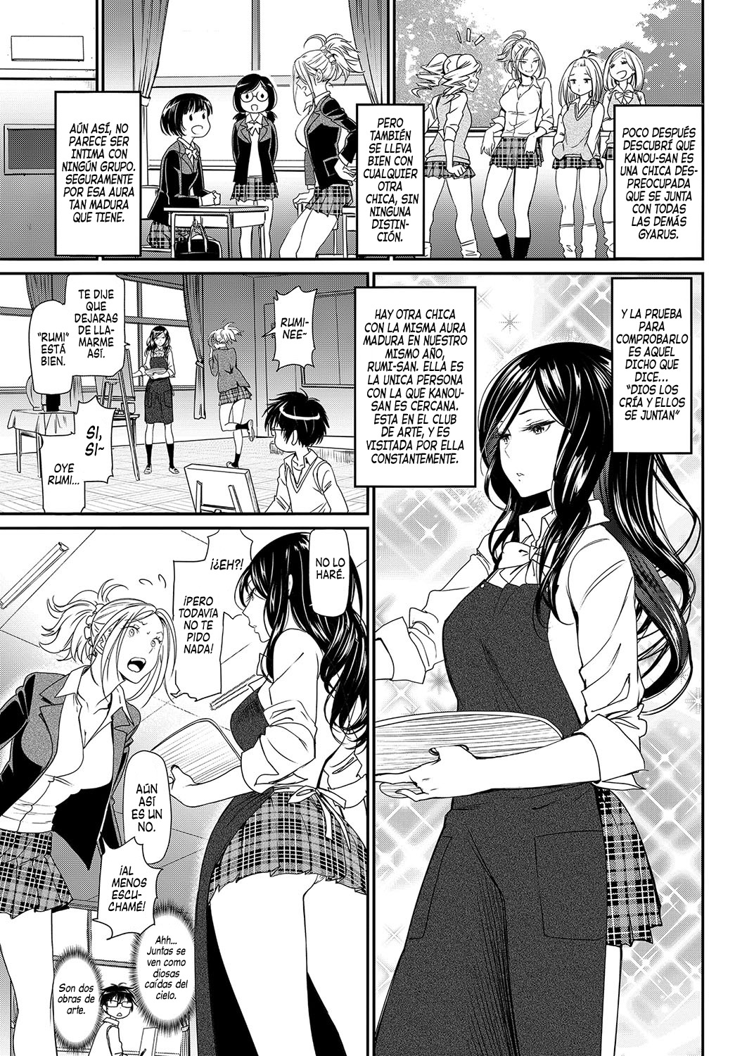 Hatsujou Rhapsody | Rapsodia de Hacer el Amor page 3 full