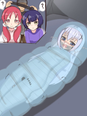 ころも cover