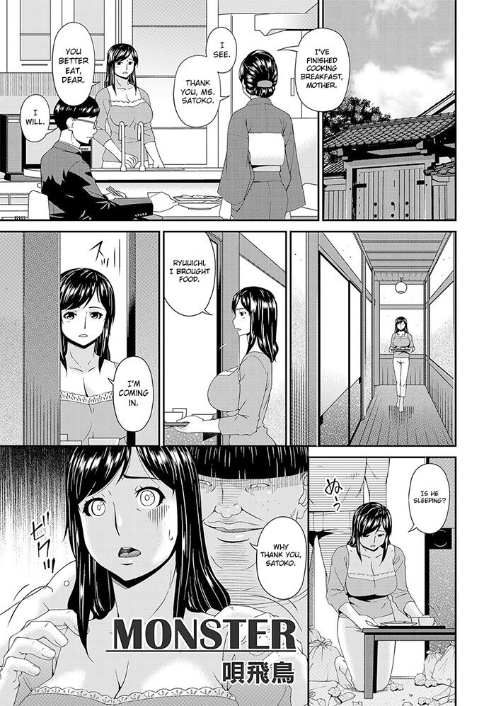 Monster Ch.1-2 page 3 full