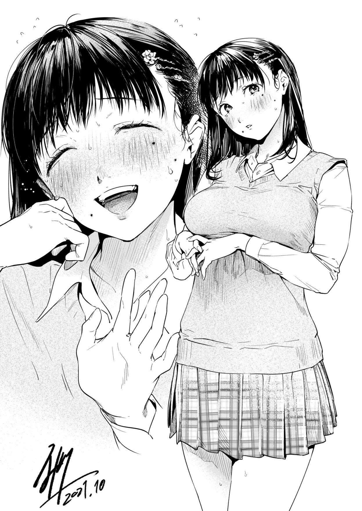 Higashide Irodori page 2 full