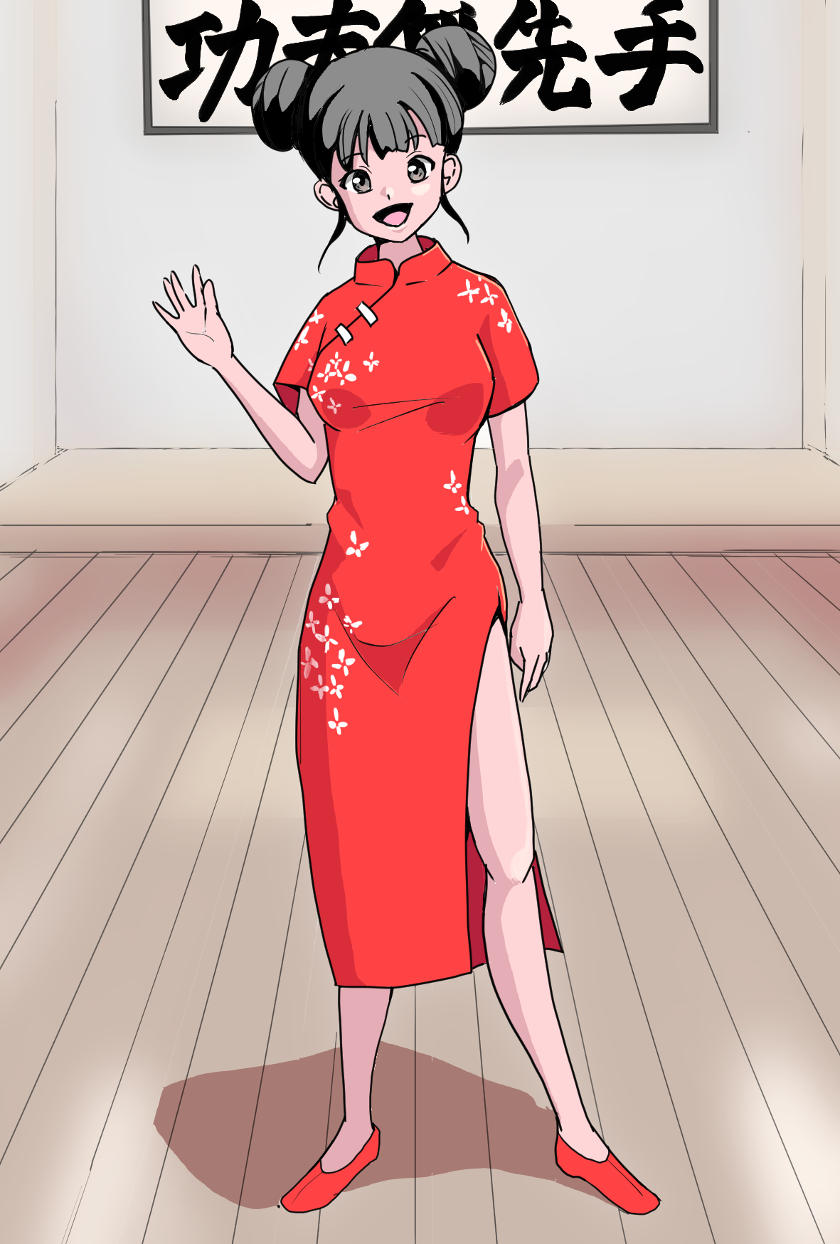 胡座親父 gallary page 3 full