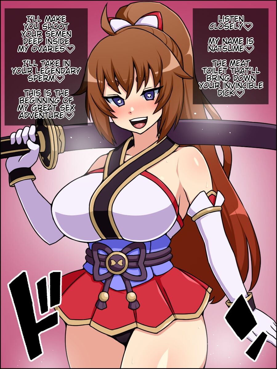 Shunsatsu Sennou! Baka Mesu Rookie! ~Tsurugi no Miko Natsume ga Arawareta~ page 9 full