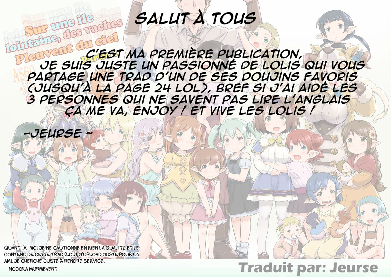 Rei no Shima ni Draph ga Futtekita.  | Sur une ile lointaine, des vaches pleuvent du ciel page 2 full