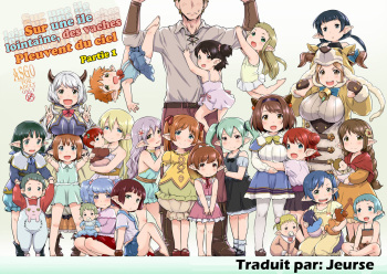 Rei no Shima ni Draph ga Futtekita.  | Sur une ile lointaine, des vaches pleuvent du ciel cover