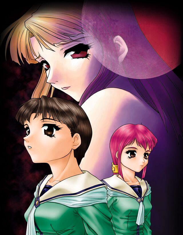 Moeru Shinku no Tsuki ni page 2 full