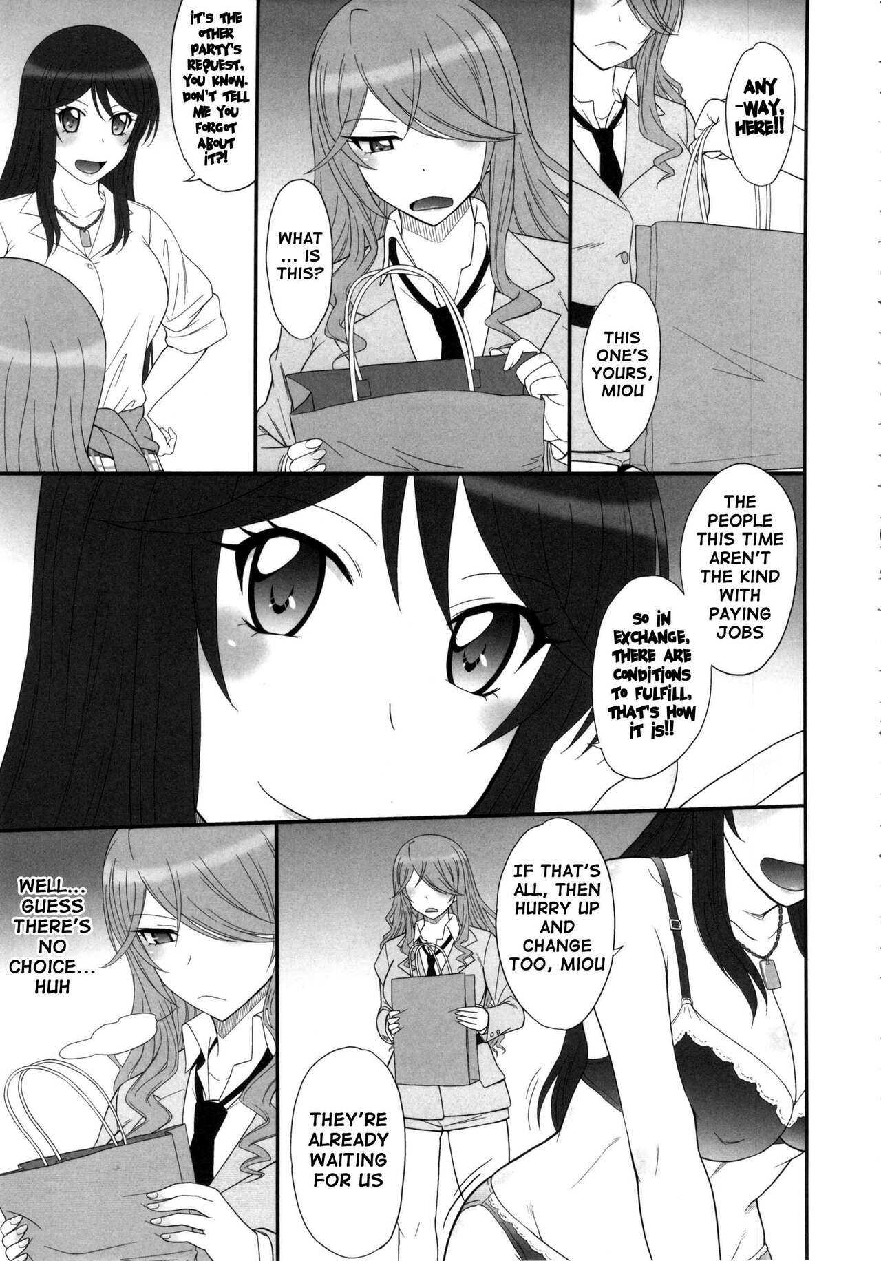 Sabakan! page 4 full