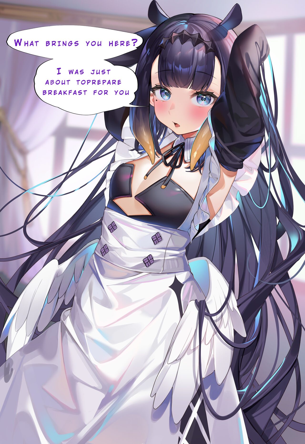 Ninomae Ina'nis Fantasy Maid CG Gasshuu page 2 full