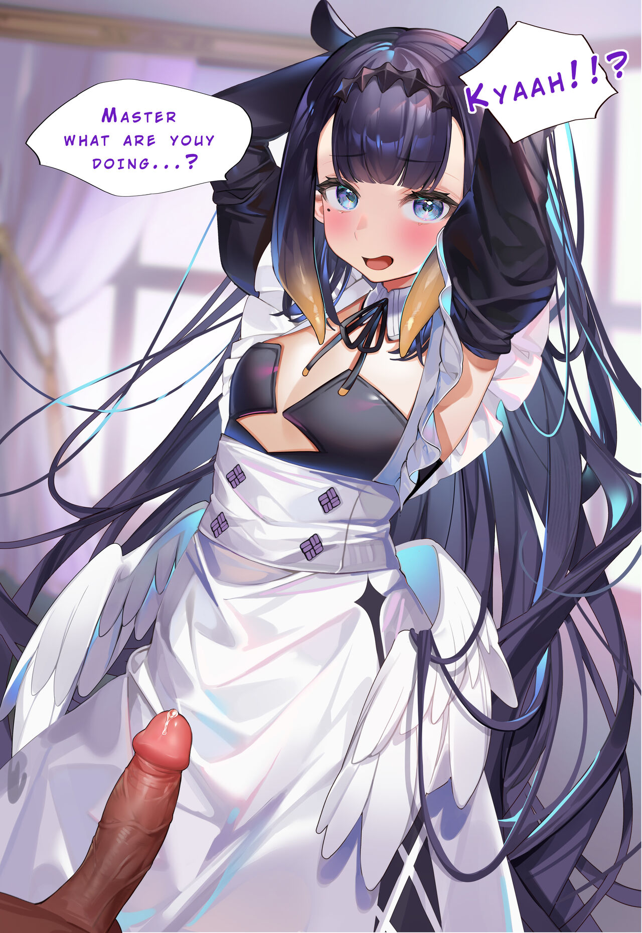 Ninomae Ina'nis Fantasy Maid CG Gasshuu page 3 full