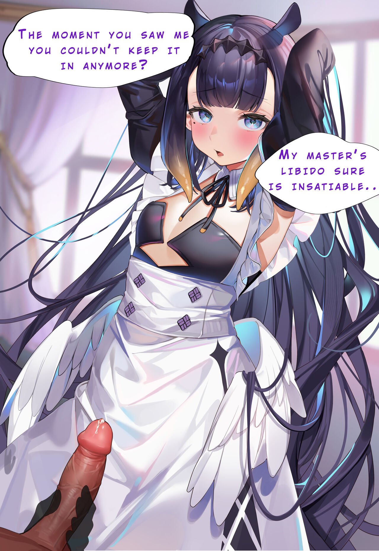 Ninomae Ina'nis Fantasy Maid CG Gasshuu page 4 full