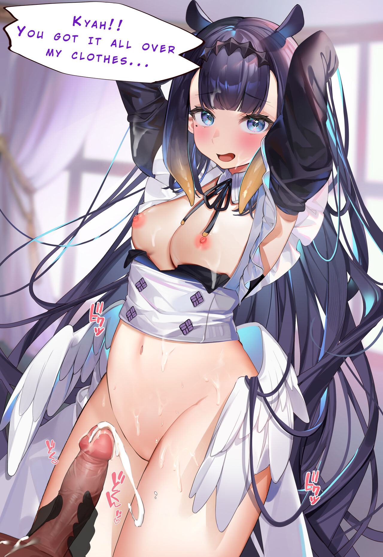 Ninomae Ina'nis Fantasy Maid CG Gasshuu page 9 full