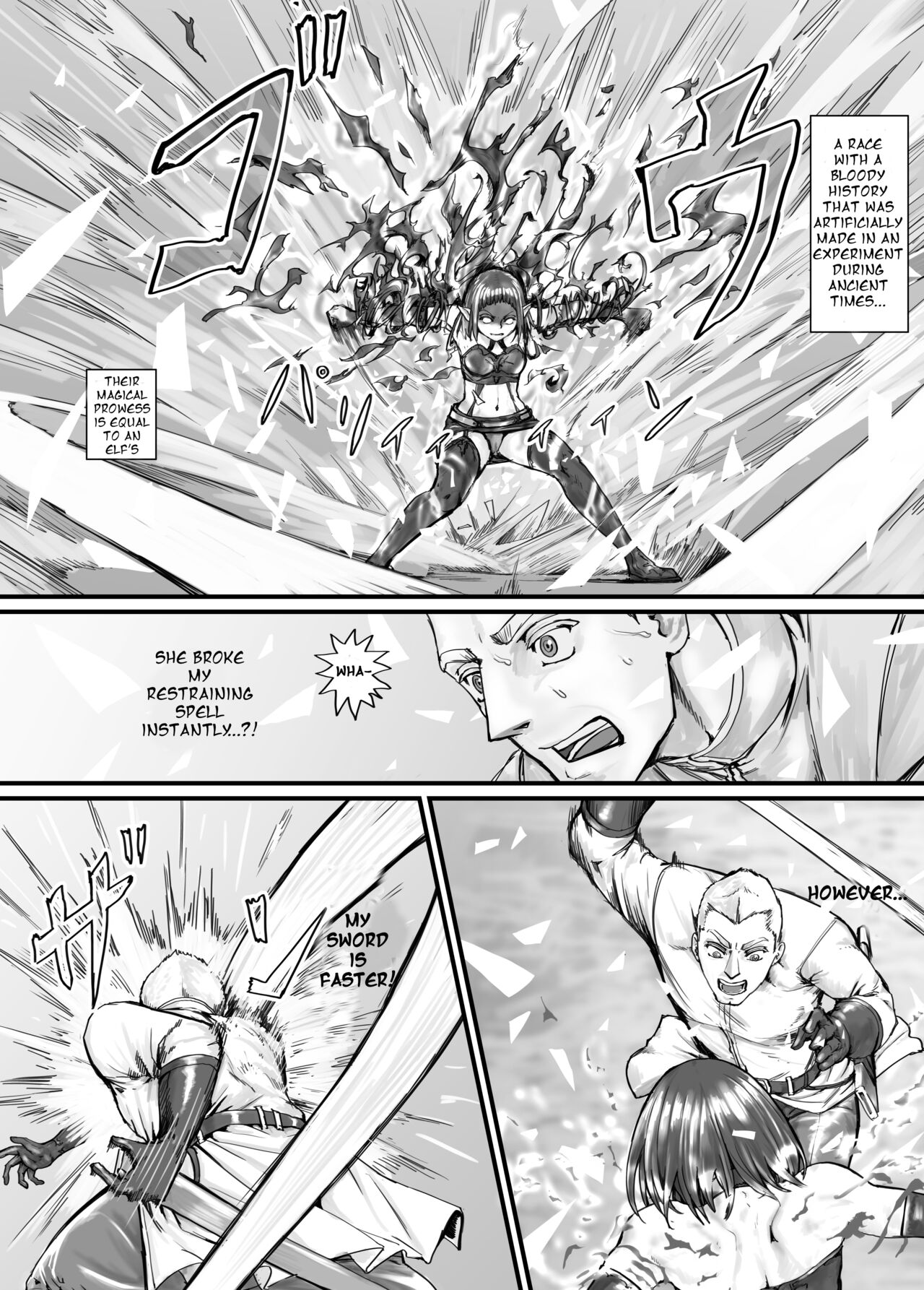 魔族ちゃん漫画1 （English Version） page 6 full