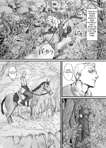 魔族ちゃん漫画1 （English Version） cover