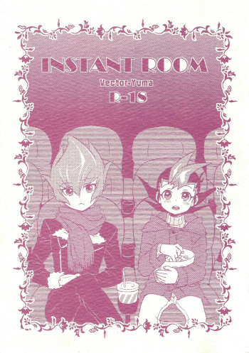 INSTANT ROOM cover
