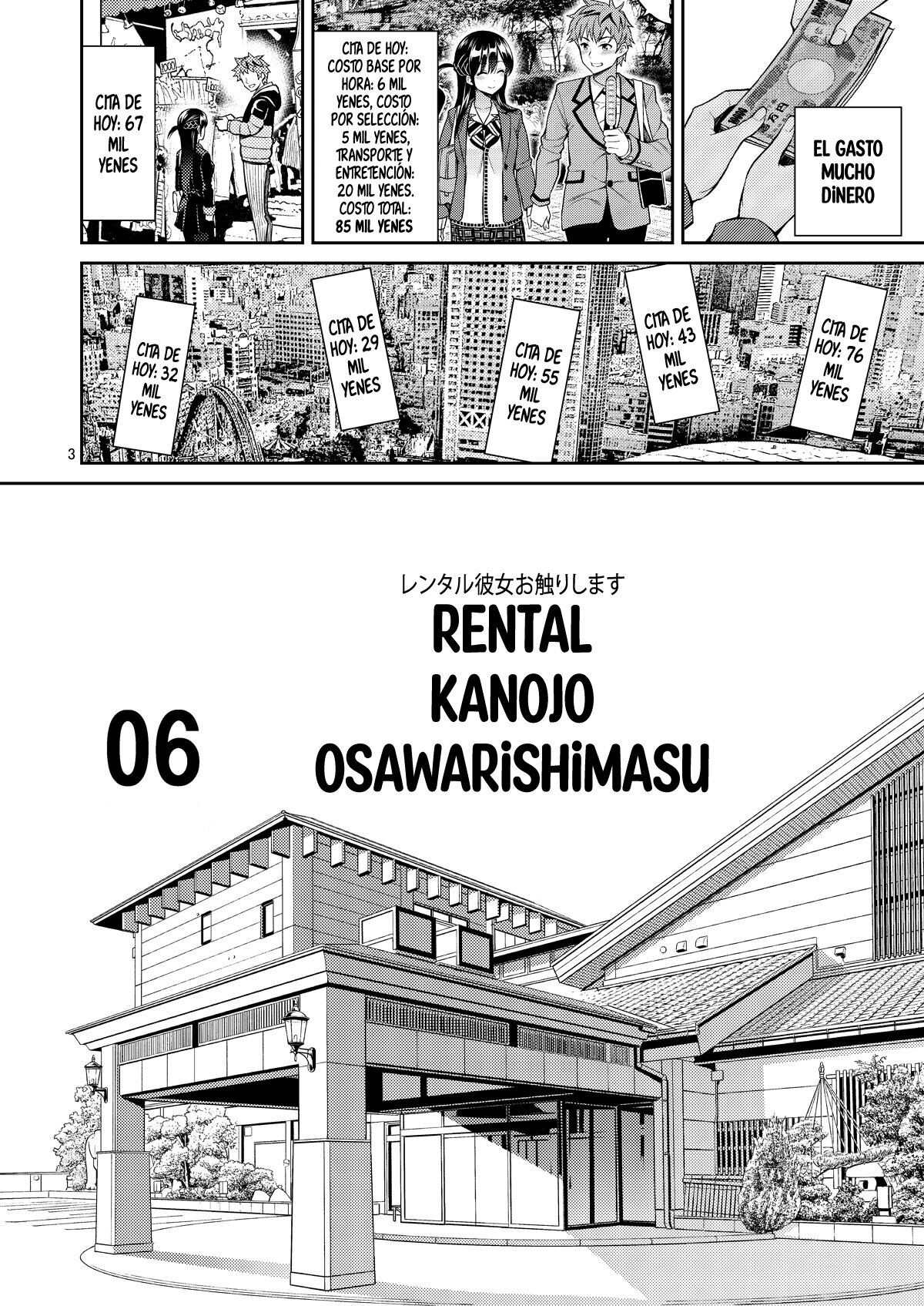 Rental Kanojo Osawari Shimasu 06 page 3 full