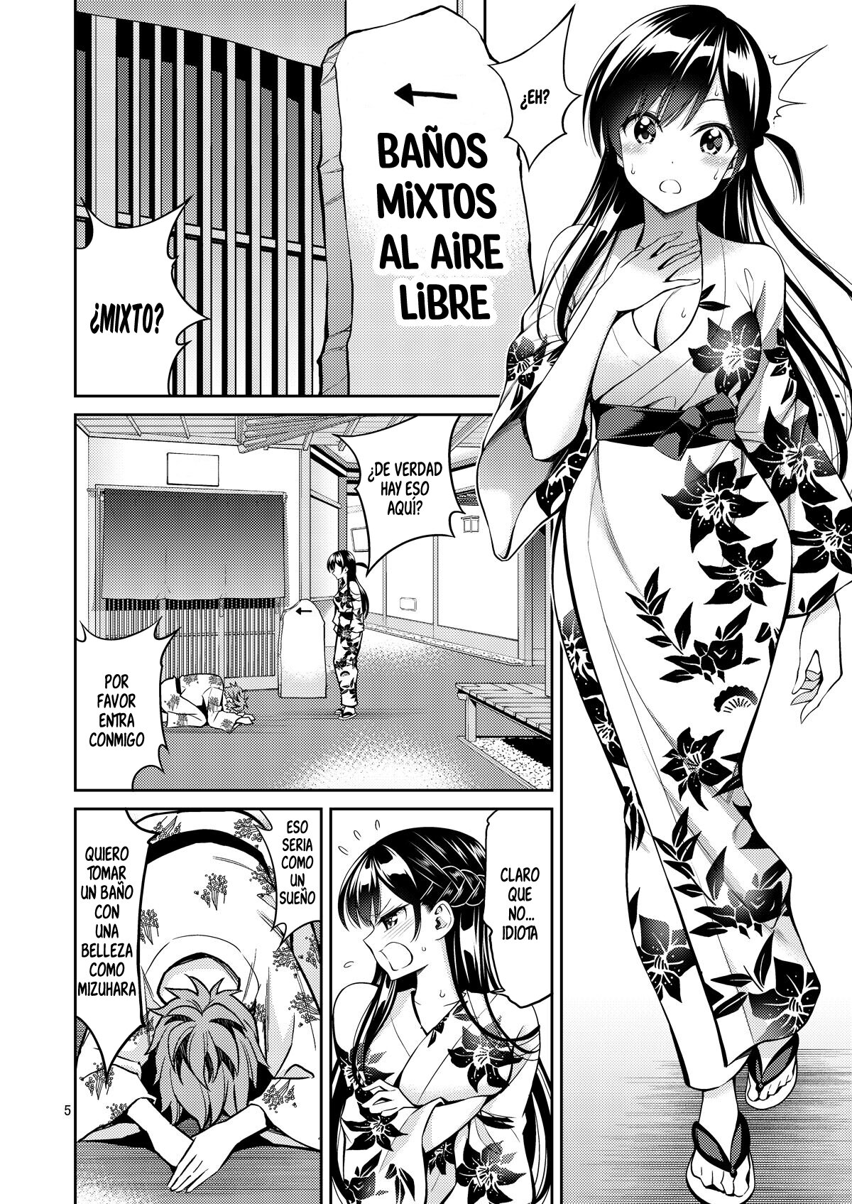 Rental Kanojo Osawari Shimasu 06 page 5 full