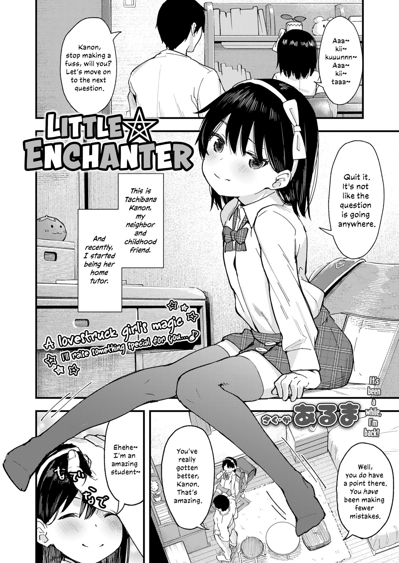 Little ☆ Enchanter page 1 full