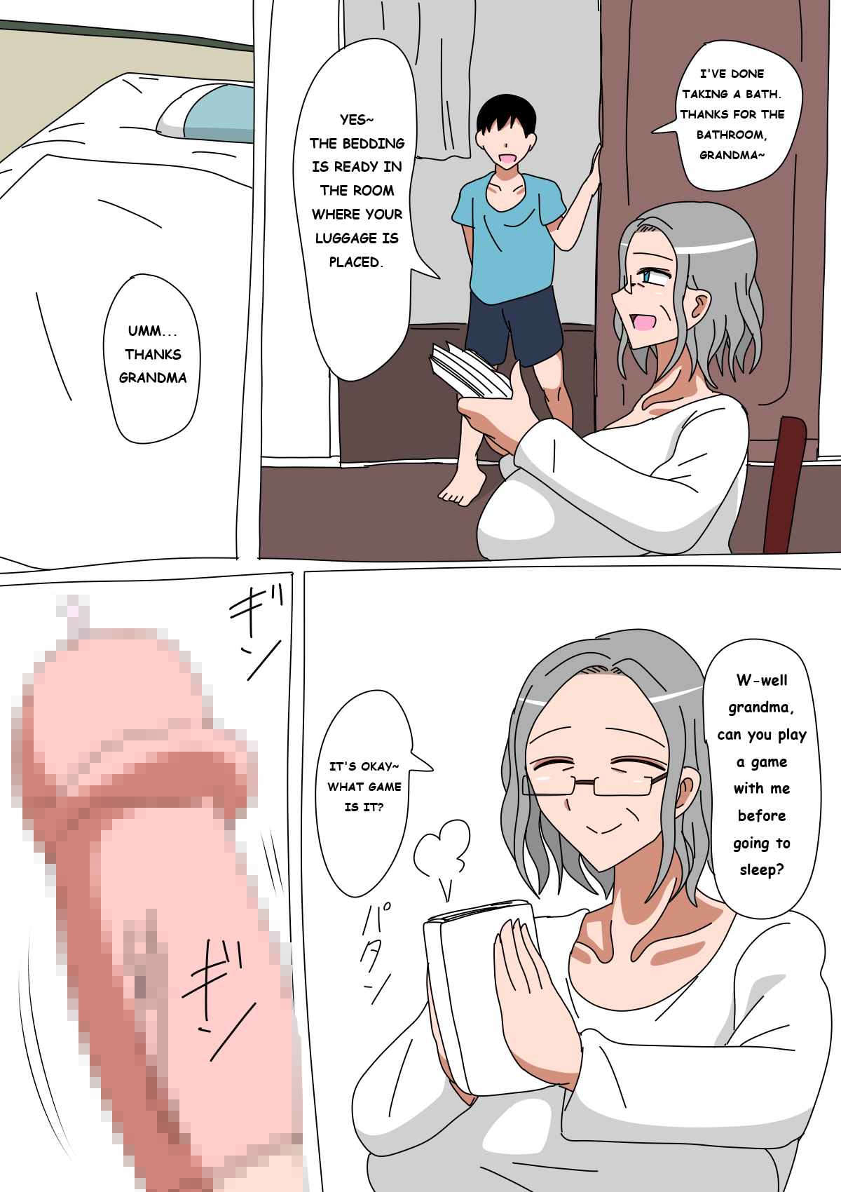 Jukujo page 4 full