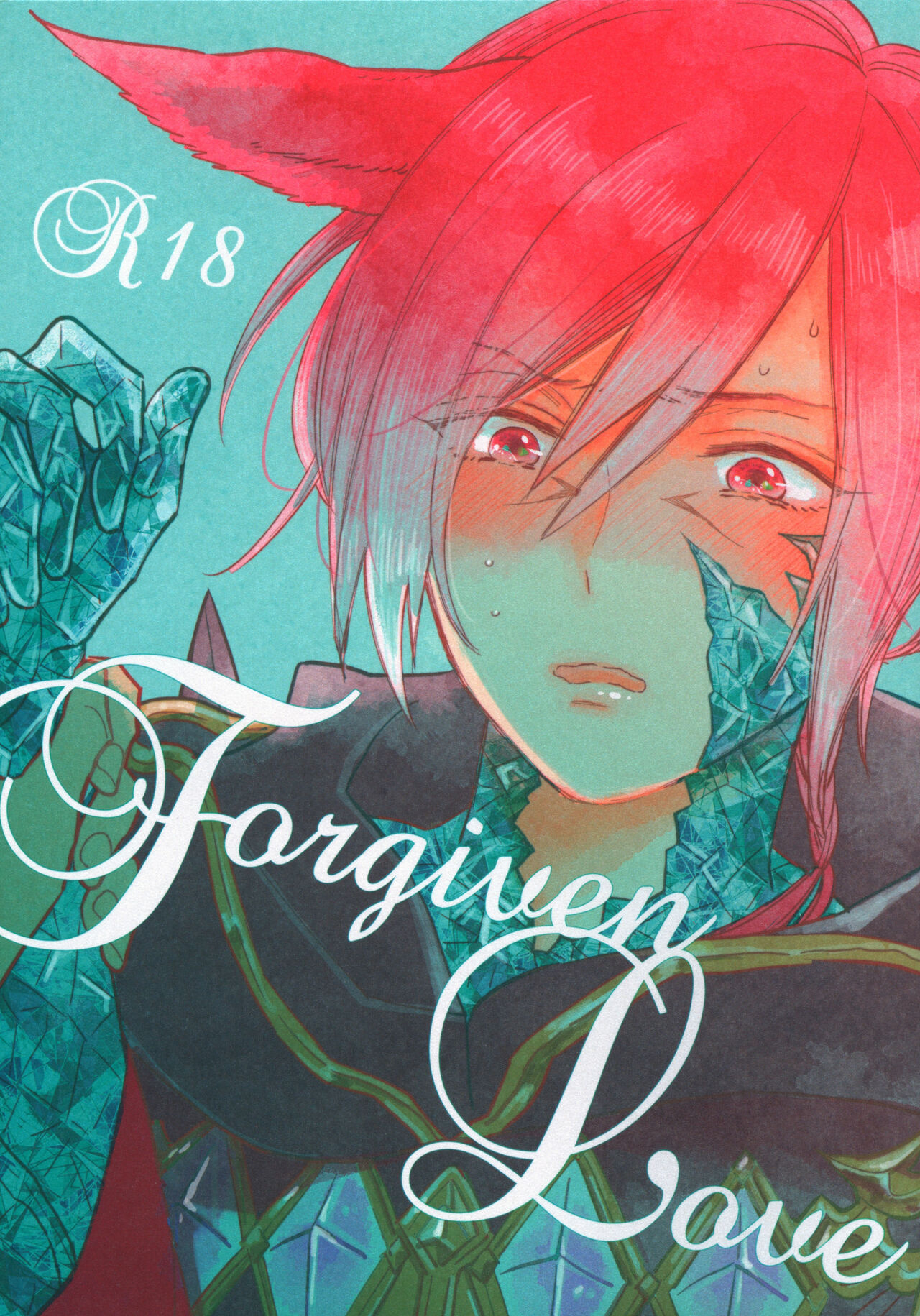 Forgiven Love page 1 full