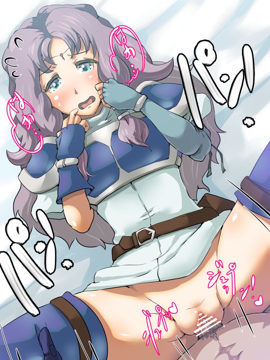 Boris Fire Emblem page 9 full