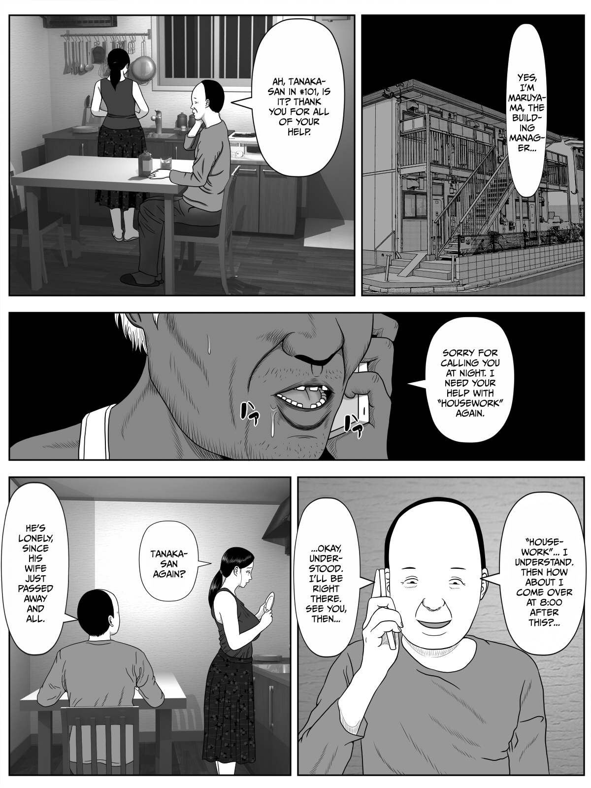 Netorase Apart ~Toshima no Tsuma desu ga Kami Body o Keep shite orimasu. Gojiyuu ni Otsukai kudasai.~ page 2 full