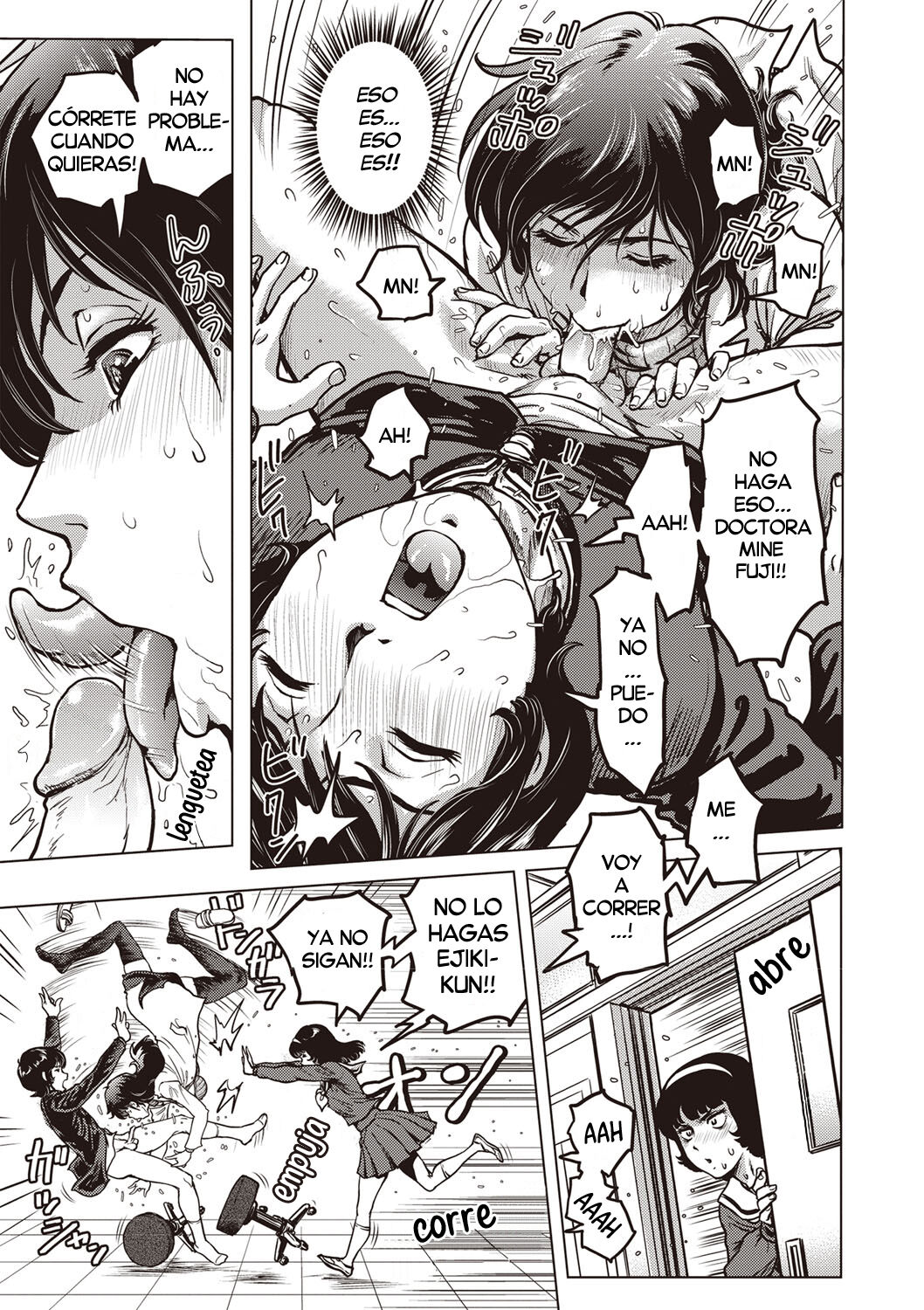 Kochira Katsushika kuritsu Kamegashira Gakuen chika Hokenshitsu page 10 full