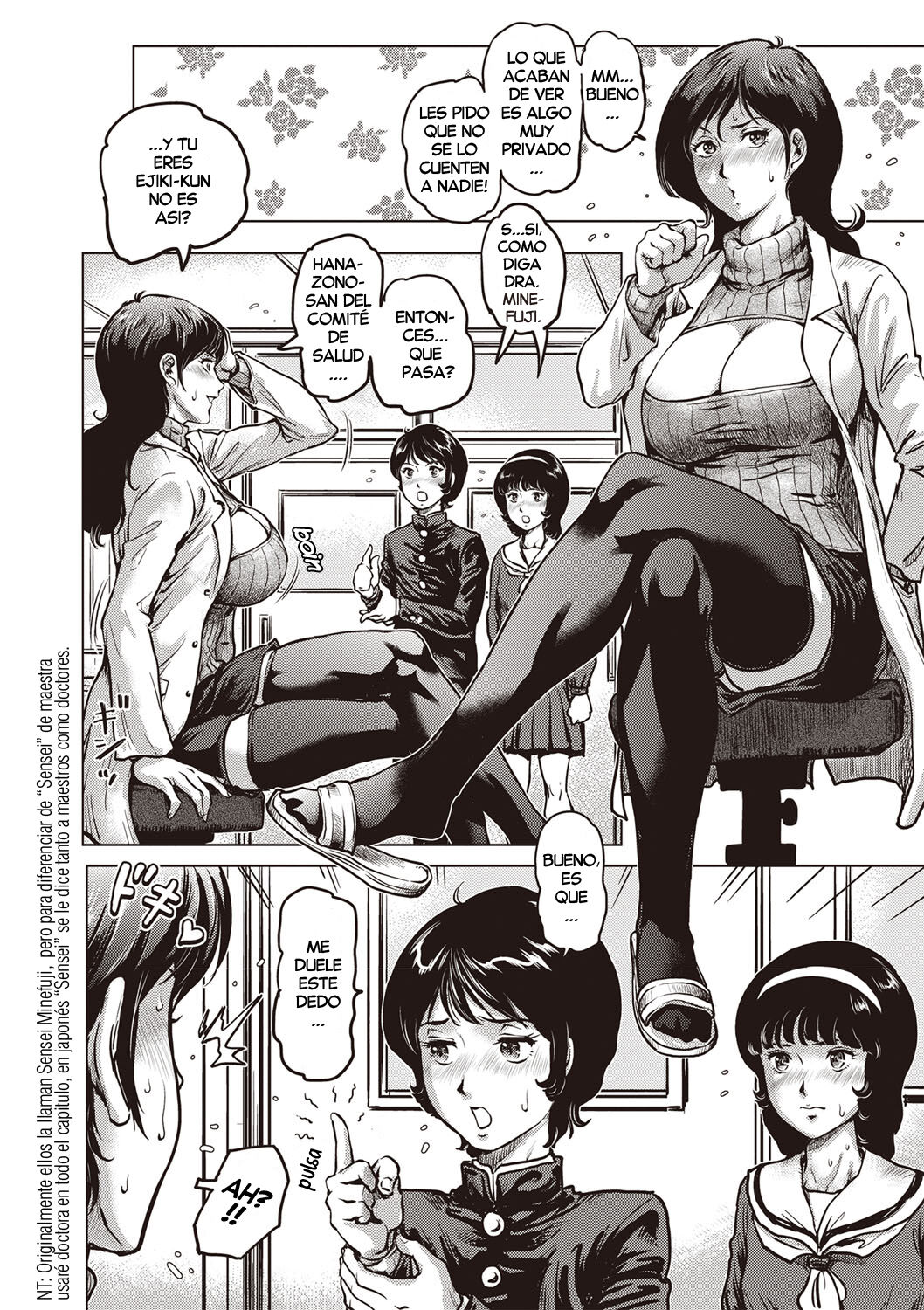Kochira Katsushika kuritsu Kamegashira Gakuen chika Hokenshitsu page 3 full