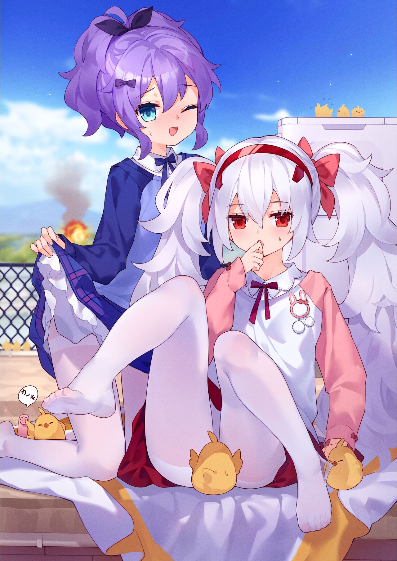 Azur Lane Doujinshi - HD Archiving page 4 full