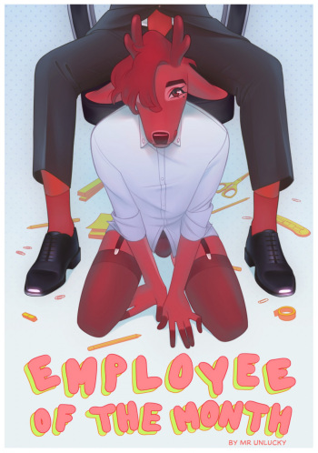 Employee of the Month cover