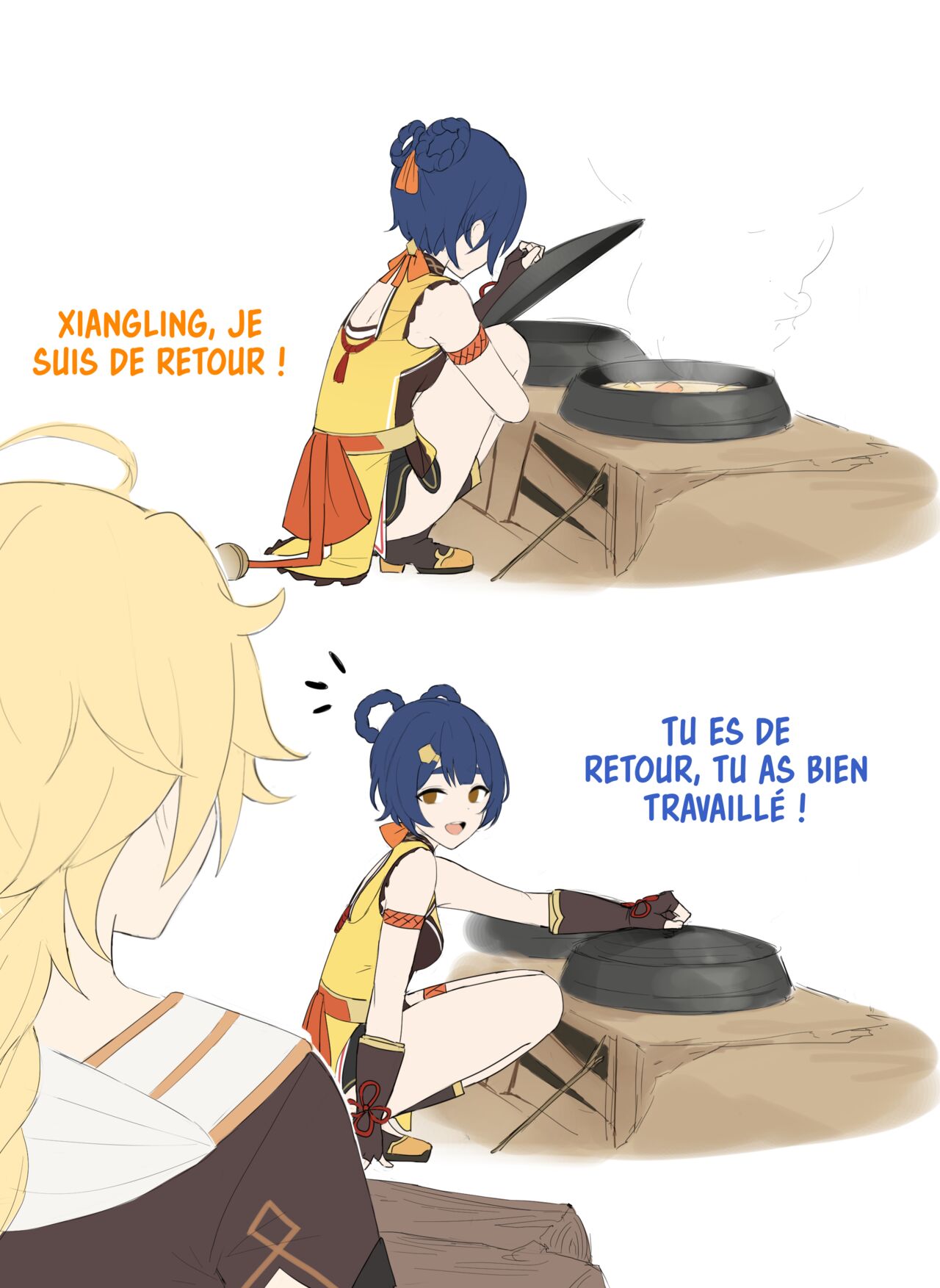 香菱&amp;空 page 1 full