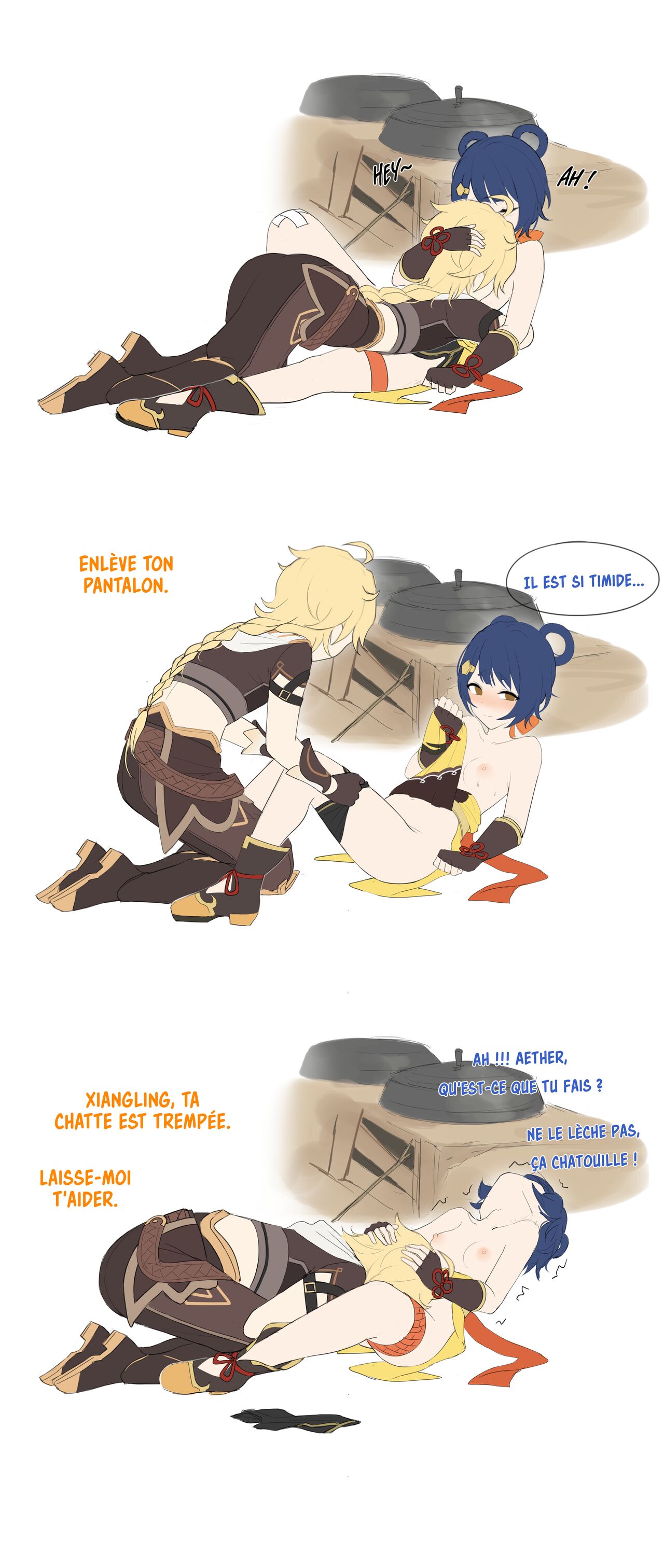 香菱&amp;空 page 6 full