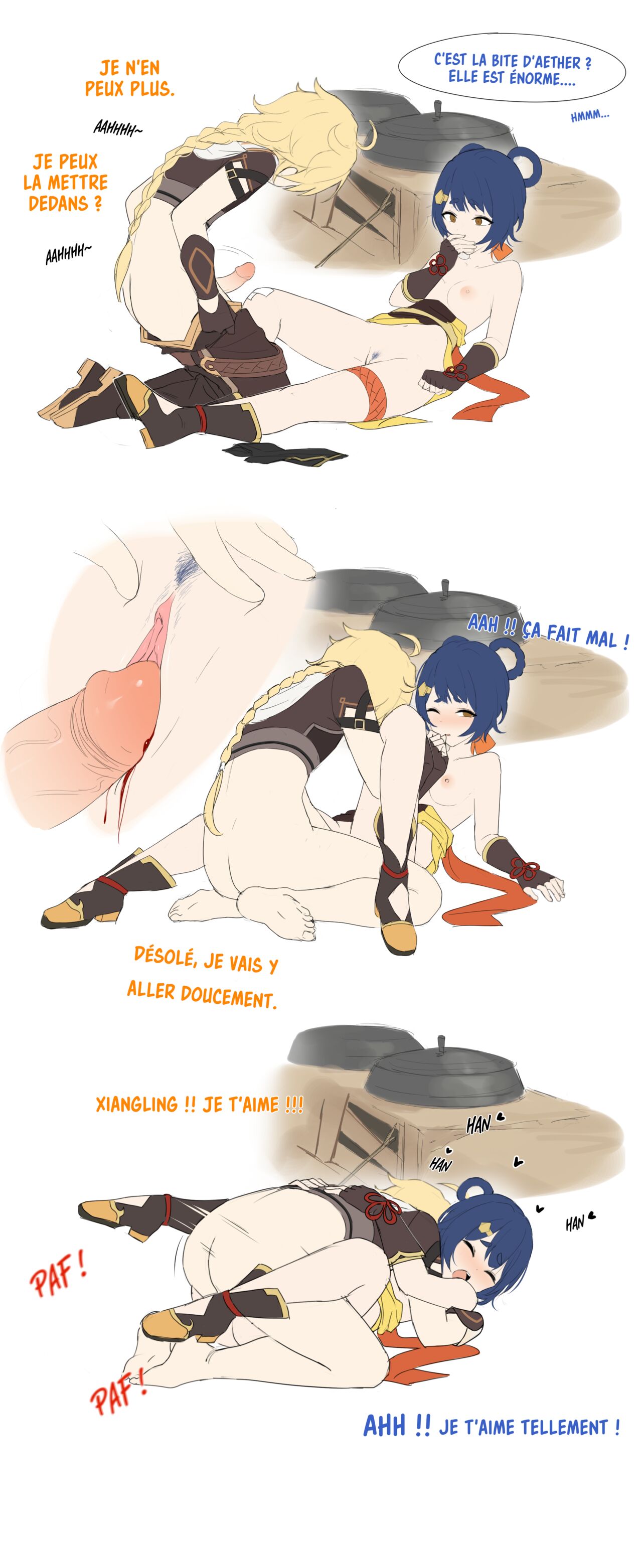 香菱&amp;空 page 7 full