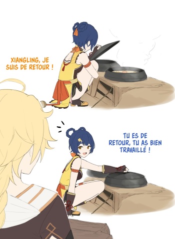 香菱&amp;空 cover