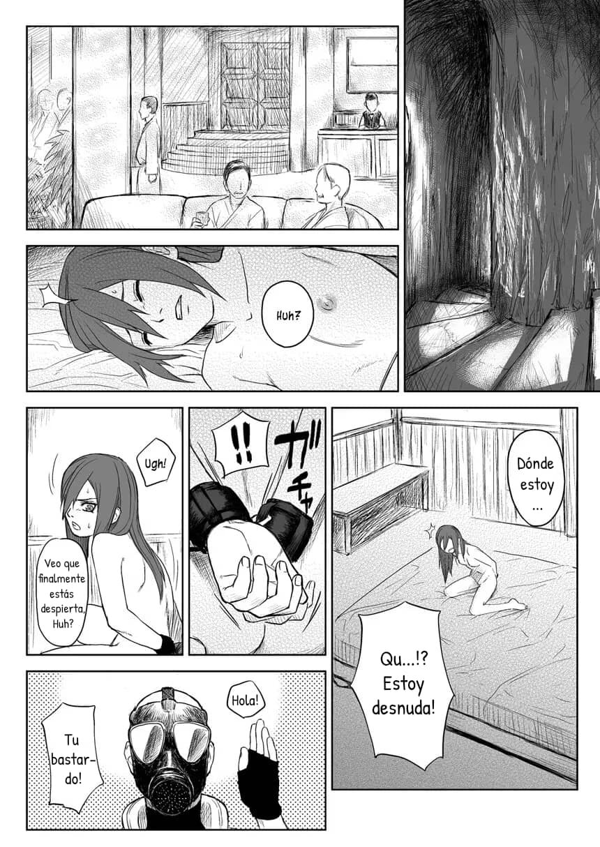 Ninja Izonshou Vol.2.5 | Ninja Dependence Vol.2.5 page 2 full