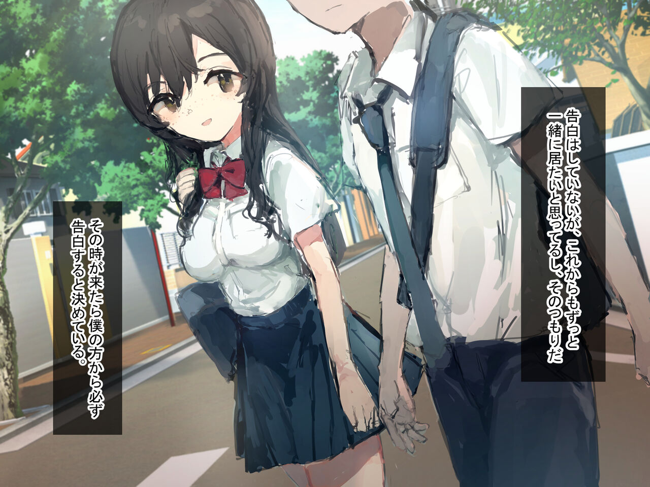 Natsu ni Atta Bakari no Tenkōsei ni Seisona Osananajimi ga Ochiru made page 5 full