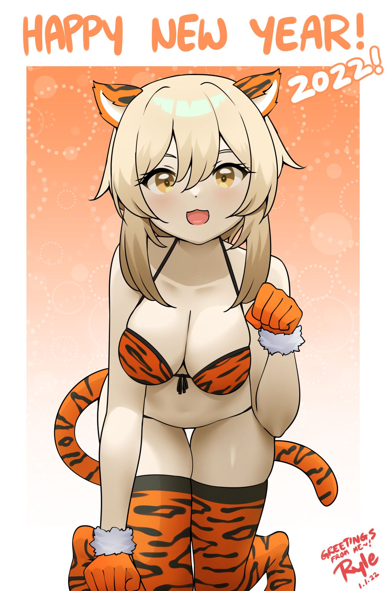 Tiger Tao page 5 full